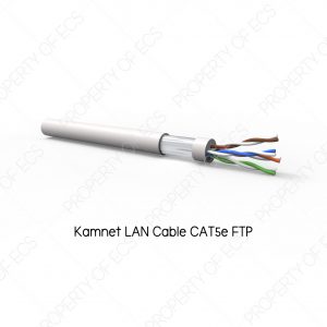 Kamnet LAN Cable - CAT5e FTP